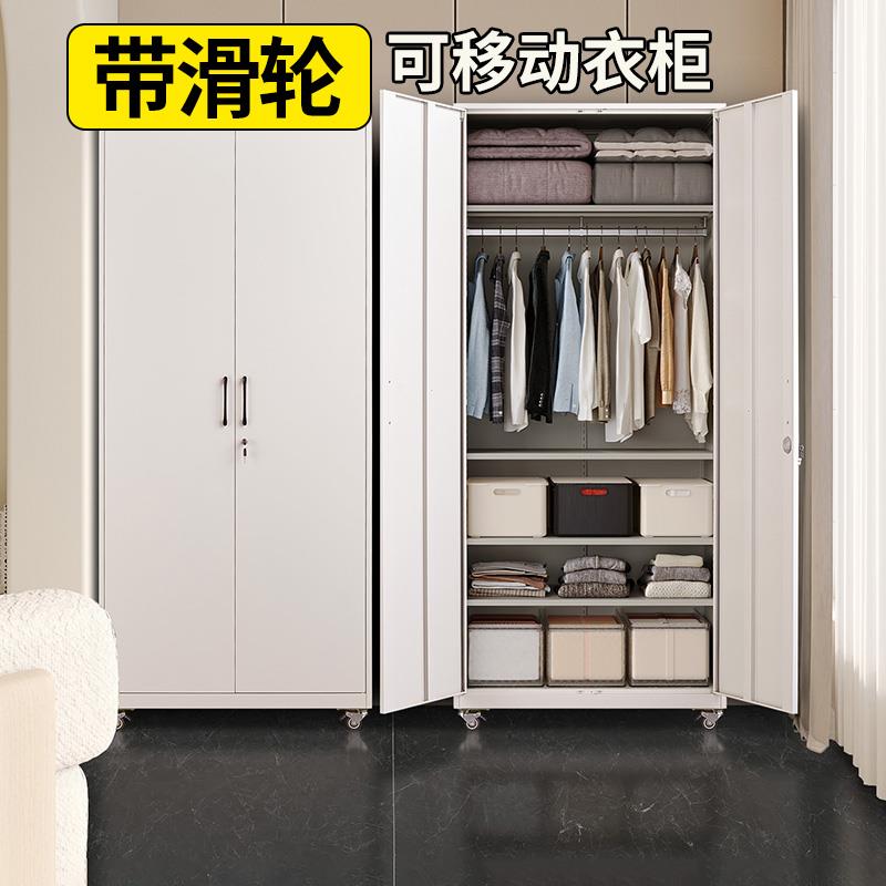 金属衣柜家用卧室可移动带滑轮铁艺储物柜靠墙一体大容量置物柜子
