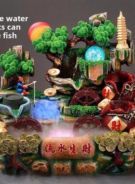 三风水轮流水招财宝摆件假山流水喷泉鱼缸财富客厅装饰开门红