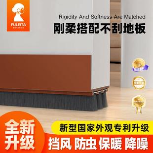 三层门底毛刷密封条冬天门底防风门底缝专用门下缝隙挡条毛条挡风