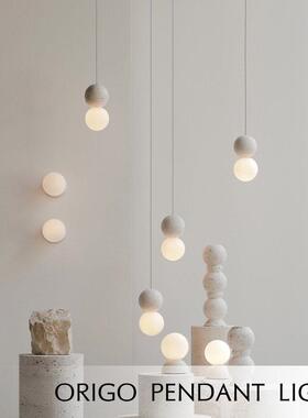 Origo极简水磨石北欧诧寂风楼梯灯吧台餐厅简约日式卧室床头吊灯