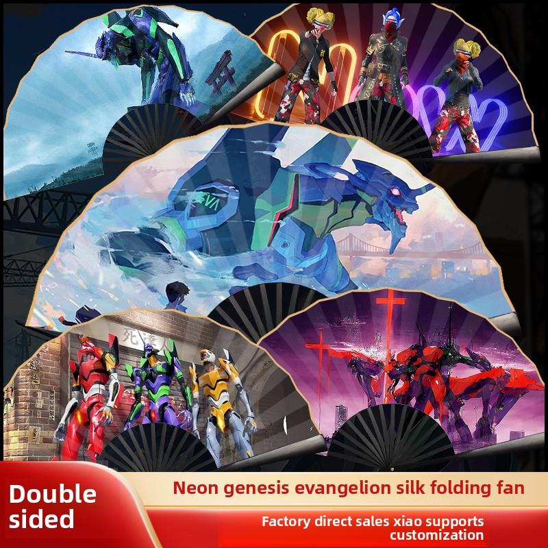 EVA扇子吃鸡折扇10寸绢布初号机新世纪福音战士明日香定制折扇