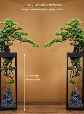 大型模拟迎宾松木绿色植物盆景落地装饰客厅入口酒店办公室假树盆