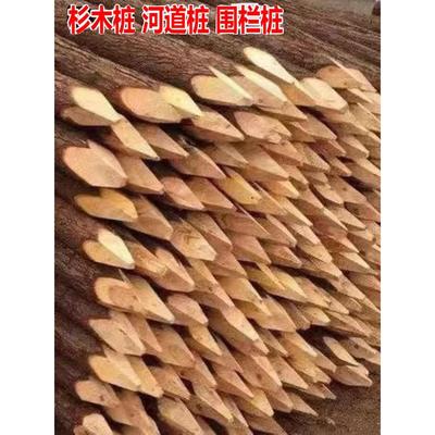 木桩打桩立柱户外河道工程测量定点围栏园林绿化树木支撑杆杉木桩