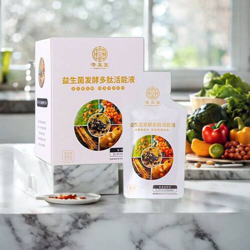 良久济正堂多肽活能液良久正品益生菌发酵酵素