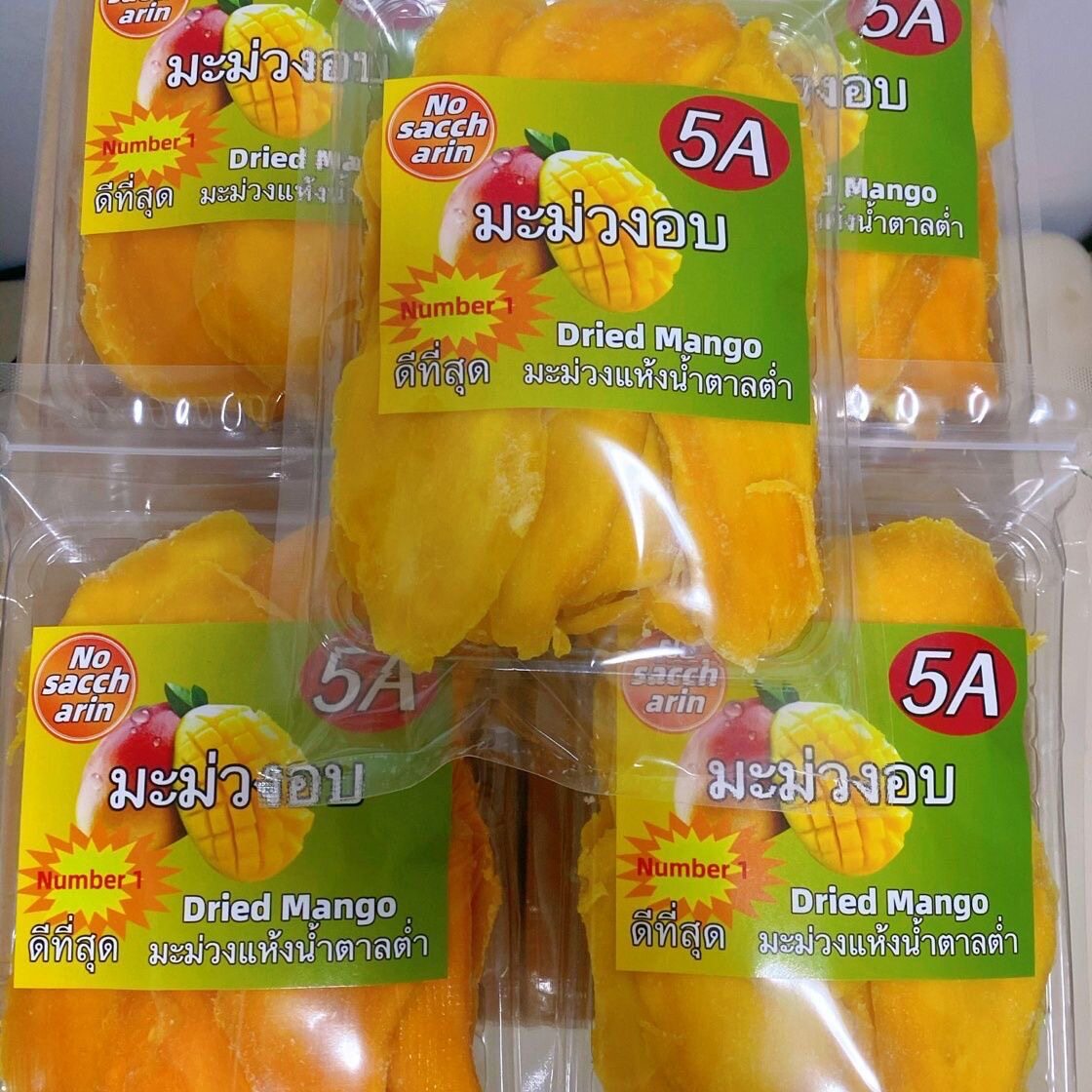 泰国低糖精5A芒果干500g一斤特产蜜饯果脯网红零食水果干包邮