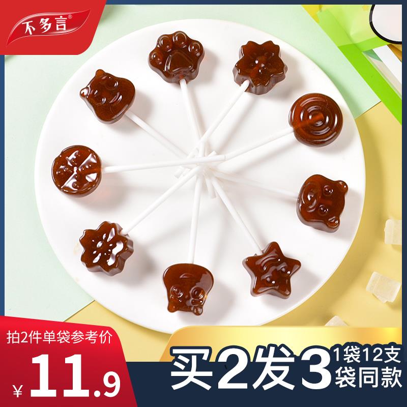 不多言秋梨膏枇杷棒棒糖儿童宝宝零食高颜值健康营养糖果无添加剂