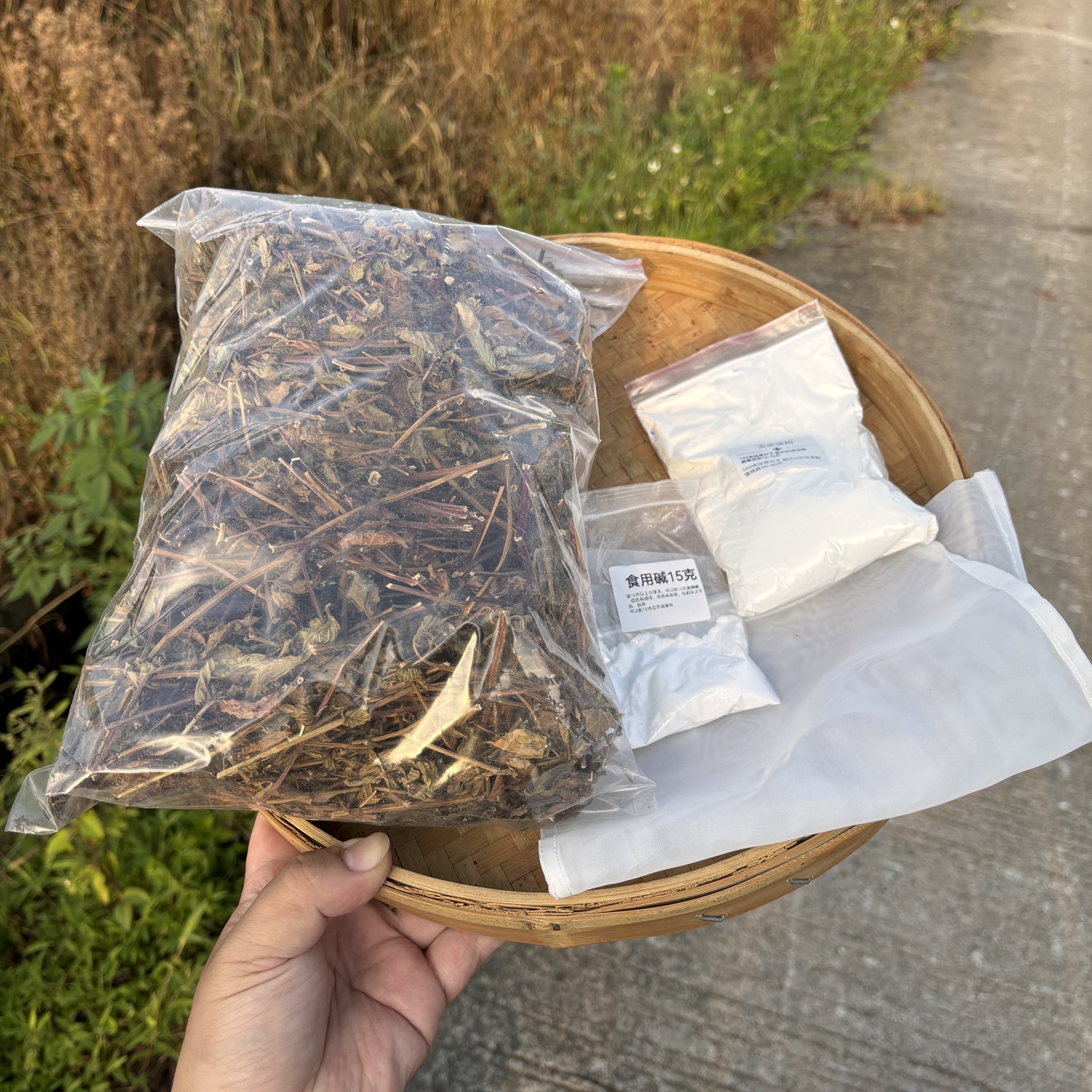 高胶仙草干仙草冻黑凉粉草粿草汁正宗草龟苓膏烧仙草草干