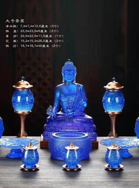 琉璃莲花佛像工具集装饰品家庭客厅佛堂寺庙桌面显示拜佛像用品