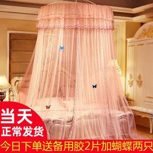 2022新款 圆顶蚊帐1.5m吊顶1.8m双人家用加密1.2米床公主风免安装