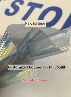 防静电屏蔽袋平口静电袋21*24塑料袋Led模组包装袋可定做