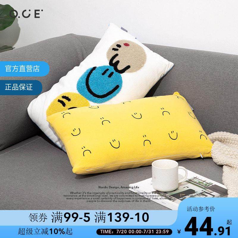 OCE天气般情绪护腰靠枕靠背垫腰垫沙发抱枕靠垫午睡枕头汽车腰枕,居家布艺,靠垫/抱枕,淘宝优惠券,粉丝福利购,淘宝优惠卷