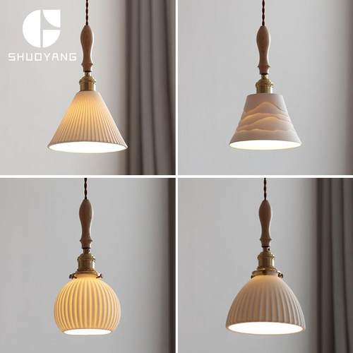 烁阳日式陶瓷吊灯白蜡木灯柄卧室床头单头设计师民宿橱窗侘寂风灯