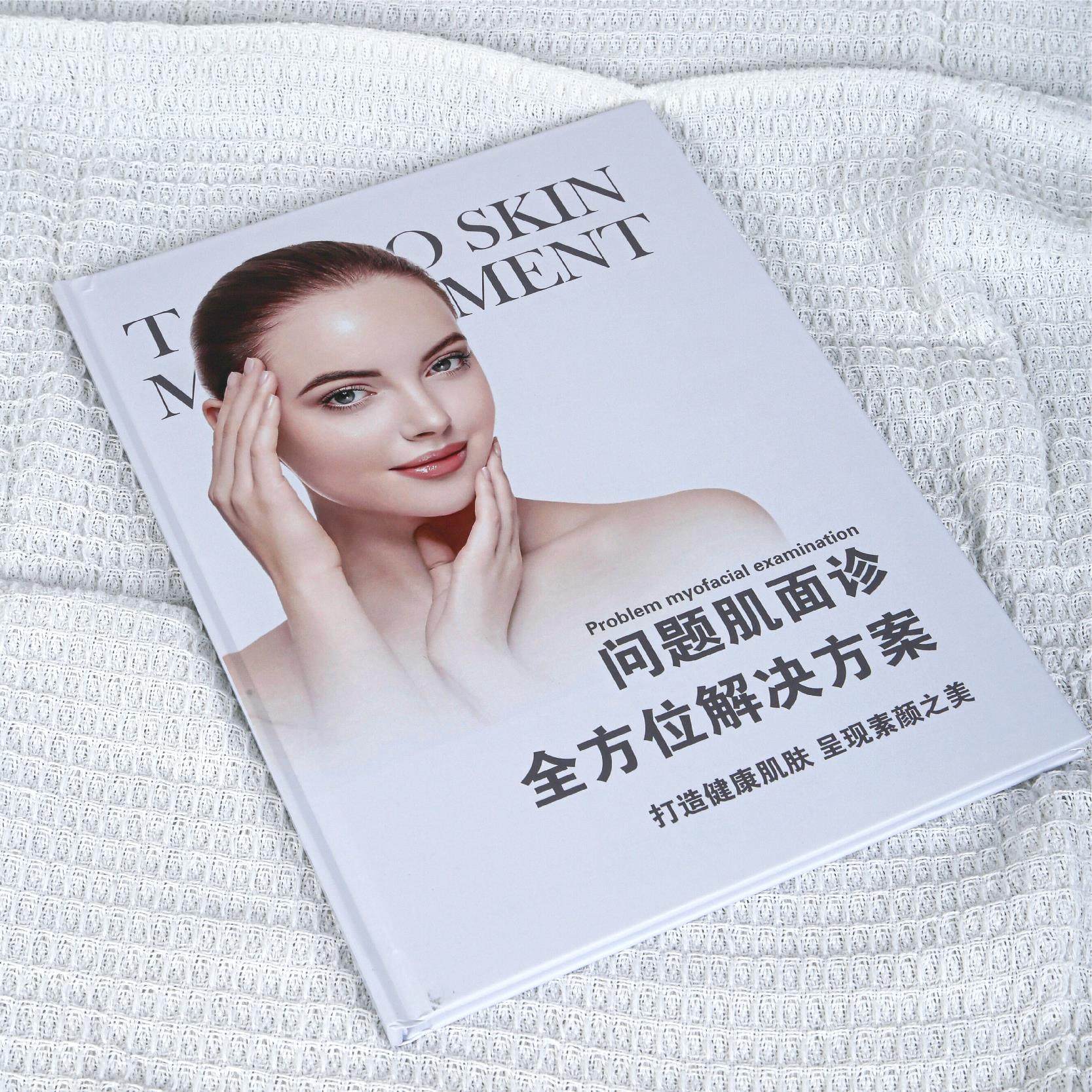问题性肌肤沟通成交画册美容院面诊营销工具素颜肌斑敏痘解决方案