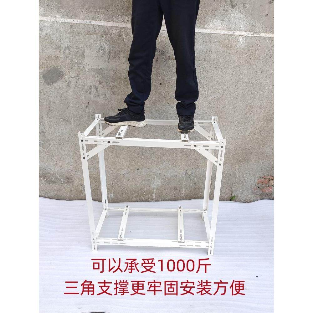 家用空调外机落地架加厚定制不锈钢双层叠放镀锌减震可调厂家直销,大家电,空调支架,淘宝优惠券,粉丝福利购,淘宝优惠卷