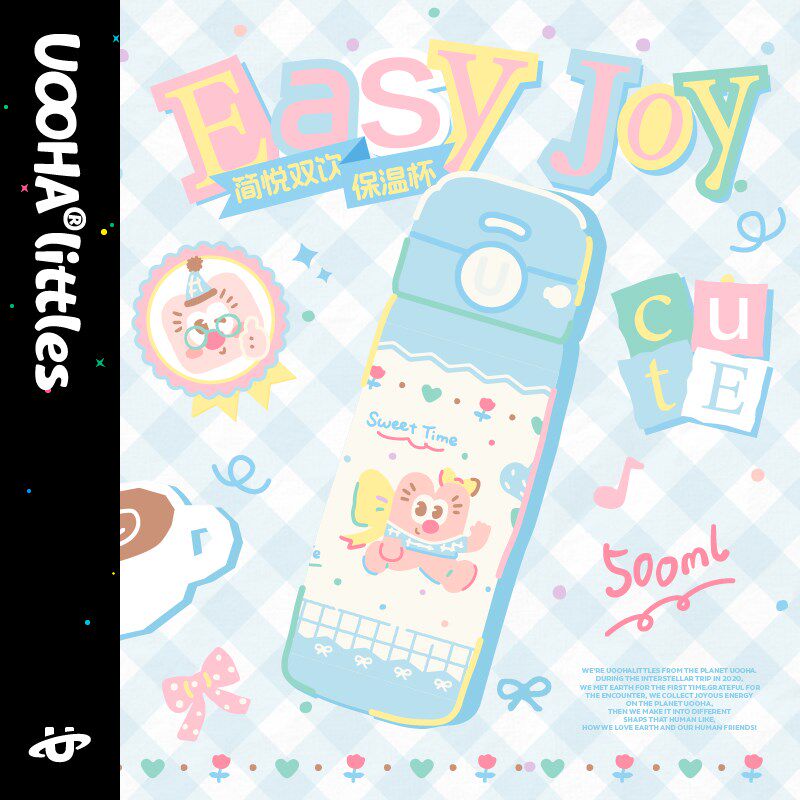 uooha简悦双饮保温杯儿童水杯女生高颜值可爱便携不锈钢吸管杯子