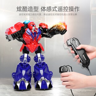 体感遥控对战机器人铁甲钢拳充电双人对打格斗亲子互动男女孩玩具