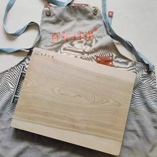 俄罗斯原料加工枫桦木菜板整木长方形抗菌无胶无漆无拼接实木切菜