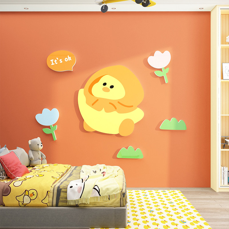 儿童小房间布置少女孩生公主床头画卧室墙面装饰改造用品卡通贴纸,家居饰品,文化墙贴,淘宝优惠券,粉丝福利购,淘宝优惠卷