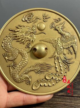 精品纯铜结婚龙凤铜镜小怀镜新娘压腰镜龙凤护身镜婚庆圆镜子摆件