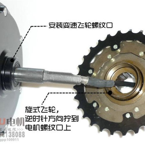 改装电动用链条飞轮 英制 飞轮 自行车飞轮 电动车自行车7速飞轮