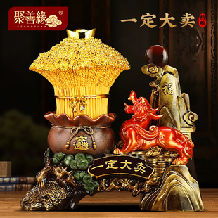 一定大卖貔貅摆件招财办公室收银台大麦装饰品做生意店铺开业礼物