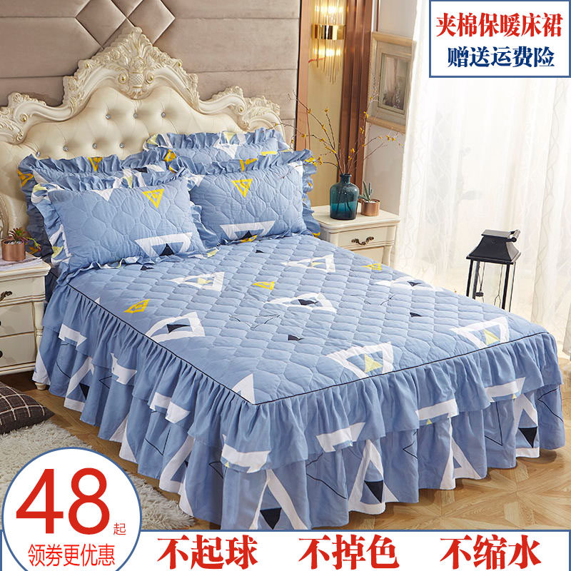 夹棉床裙单件加厚纯棉床罩三件套全棉秋冬防滑床套保暖防尘保护套,床上用品,床裙,淘宝优惠券,粉丝福利购,淘宝优惠卷