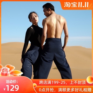 大码 收脚裤 黑白色男女直筒宽松表演舞裤 涂一TE606现代舞蹈练功裤