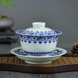 景德镇茶具三才盖碗青花宝相泡茶碗陶瓷器家用青花茶碗盖子功夫茶
