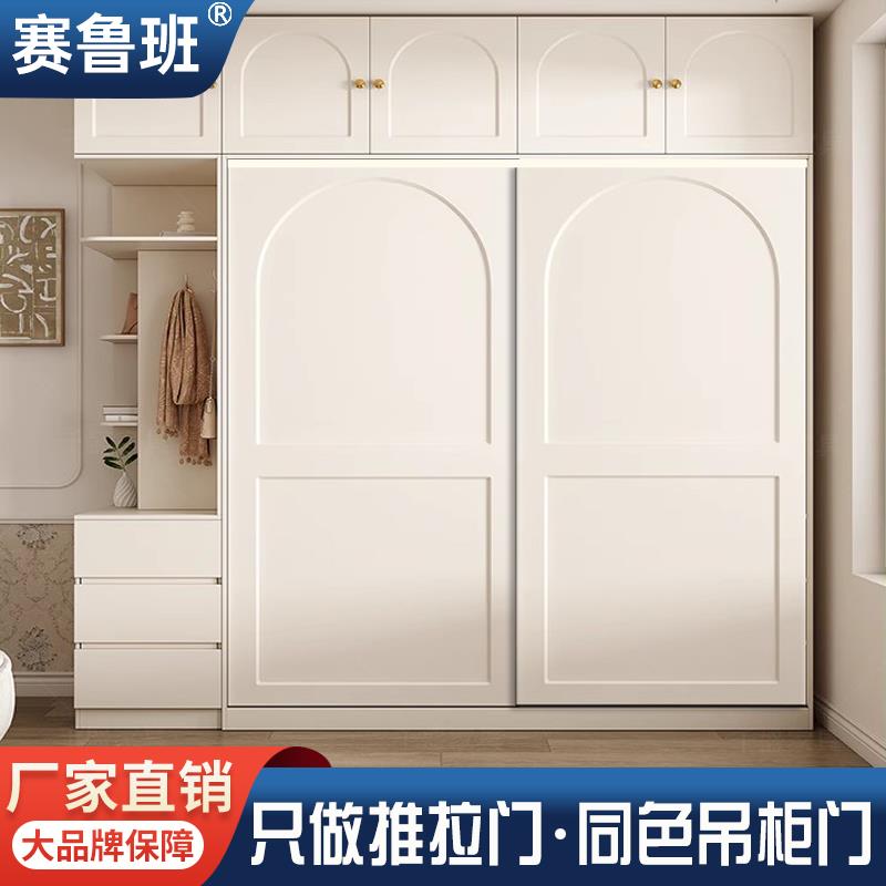 衣柜推拉门定制衣柜移门定做平开门对开门砌墙衣橱滑移门柜门订制