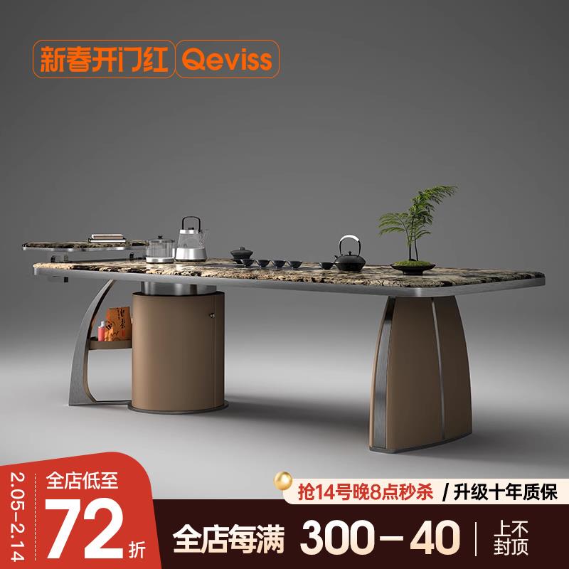 意式极简奢石茶桌豪华别墅茶室意式轻奢高端办公室天然大理石茶台