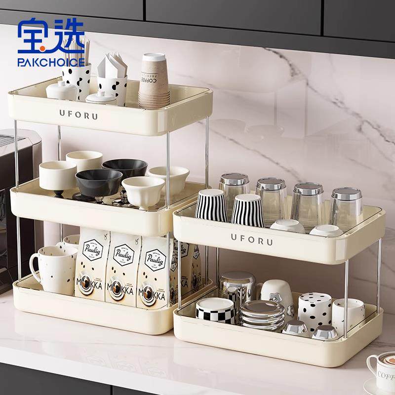 杯子置物架茶杯架子家用轻奢托 托盘餐桌茶具收纳层架桌面沥水杯,家庭/个人清洁工具,杯架,淘宝优惠券,粉丝福利购,淘宝优惠卷