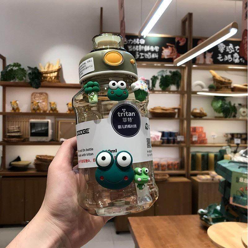 进口tritan儿童水杯大容量夏季耐高温吸管杯子男女学生运动水壶,餐饮具,随手杯,淘宝优惠券,粉丝福利购,淘宝优惠卷