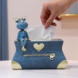 鹿家用纸巾盒客厅茶几收纳盒轻奢创意女生房间桌面餐巾纸盒子可爱