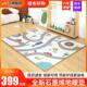 三顺暖润石墨烯碳晶地暖垫电热地垫地热垫卡通加热垫发热地毯家用