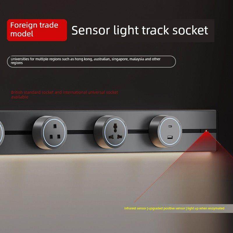 英国标准轨道插座与传感器灯英国标准多功能通用插头带13A香港新,电子/电工,轨道插座,淘宝优惠券,粉丝福利购,淘宝优惠卷