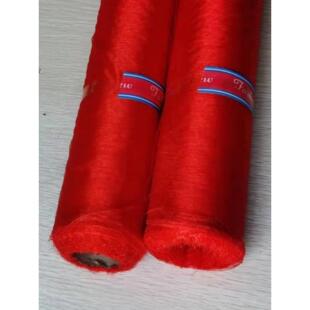 雪纱装饰纱幔婚庆布置纱幔结婚纱蔓红纱粉色纱1.5米宽毛边水晶纱