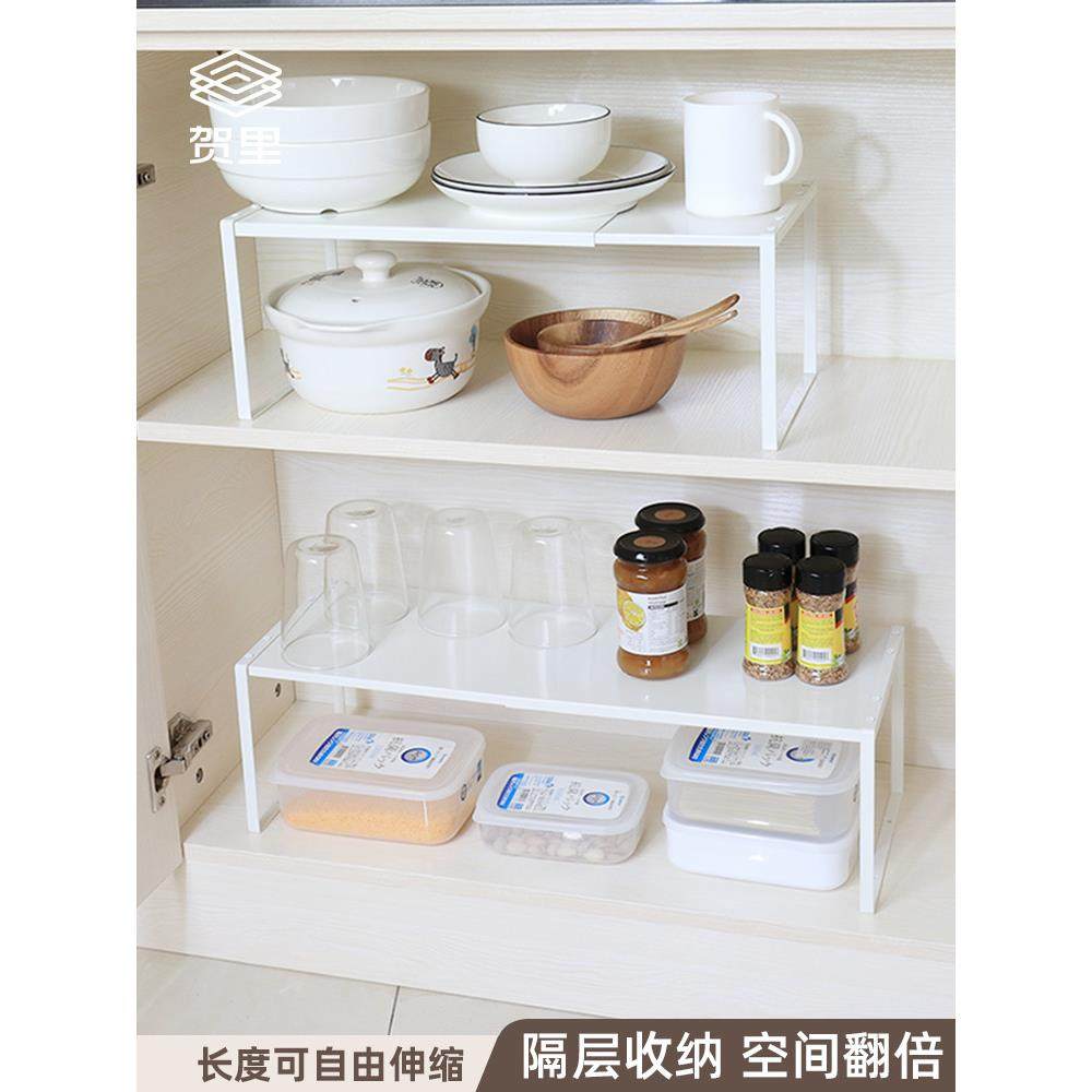 贺里厨房伸缩橱柜分层置物架桌面锅架收纳层架隔层调料分隔整理架,厨房/烹饪用具,厨房置物架/置物柜/角架,淘宝优惠券,粉丝福利购,淘宝优惠卷