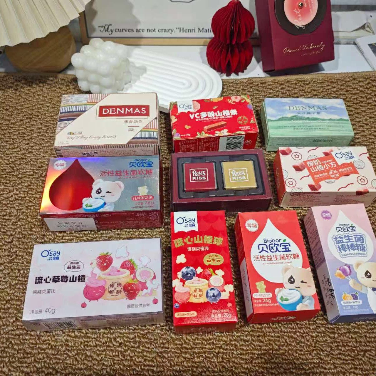 盒装集合伴手礼喜礼小包装纸盒喜糖喜饼批发好想你蜜枣威化礼物,零食/坚果/特产,喜糖,淘宝优惠券,粉丝福利购,淘宝优惠卷