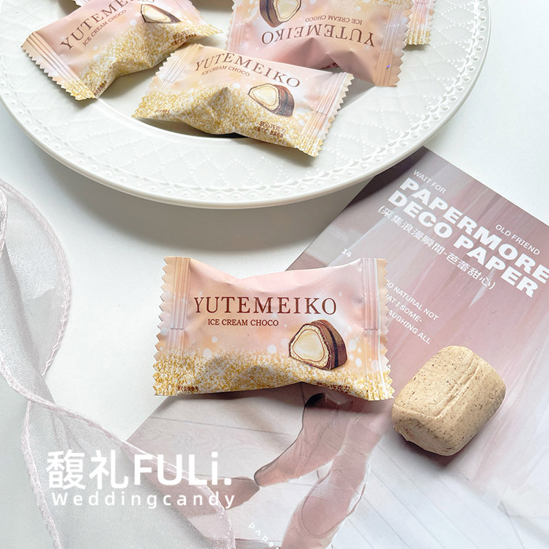羽田铭菓软心巧克力味奶糖结婚喜糖前台招待休闲零食伴手礼散装