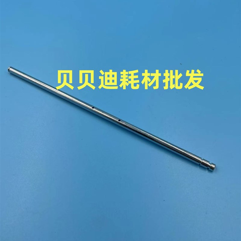 理光MP1357 1356 1107 1106 907 906 1350分页器海绵轮架子杆