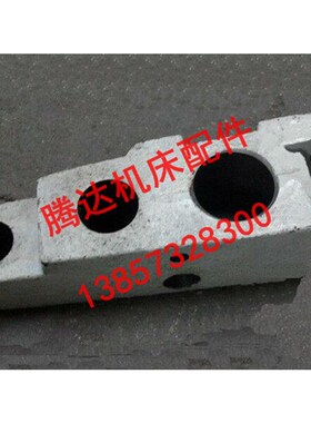 沈阳机床CA6140/6150/6250/6161/6240车床配件1019三杆支架孔φ40