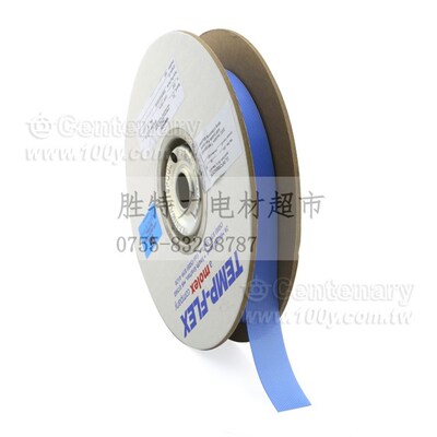 F2807S-26-050-55 耐高温FEP排线 Temp-Flex(MOLEX) 26芯 34芯