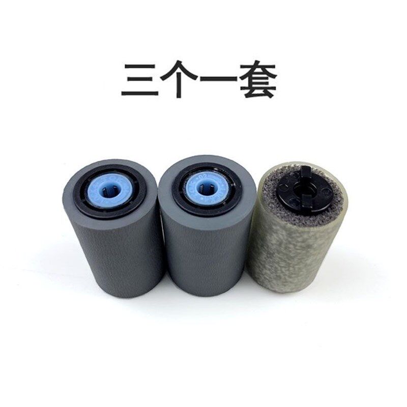 施乐 4110输稿器搓纸轮4112 4127 1100 D95 D110 7000 7080进稿器