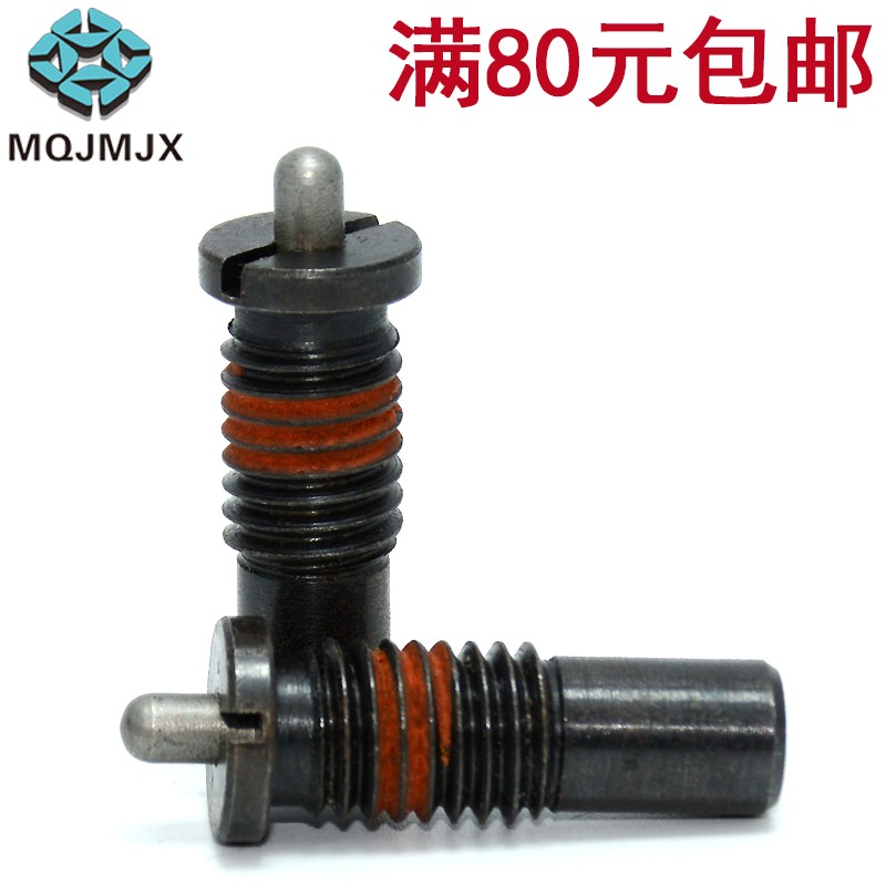 FPJH重载型弹簧柱塞定位伸缩销弹顶弹簧圆柱定位柱带法兰柱塞顶丝