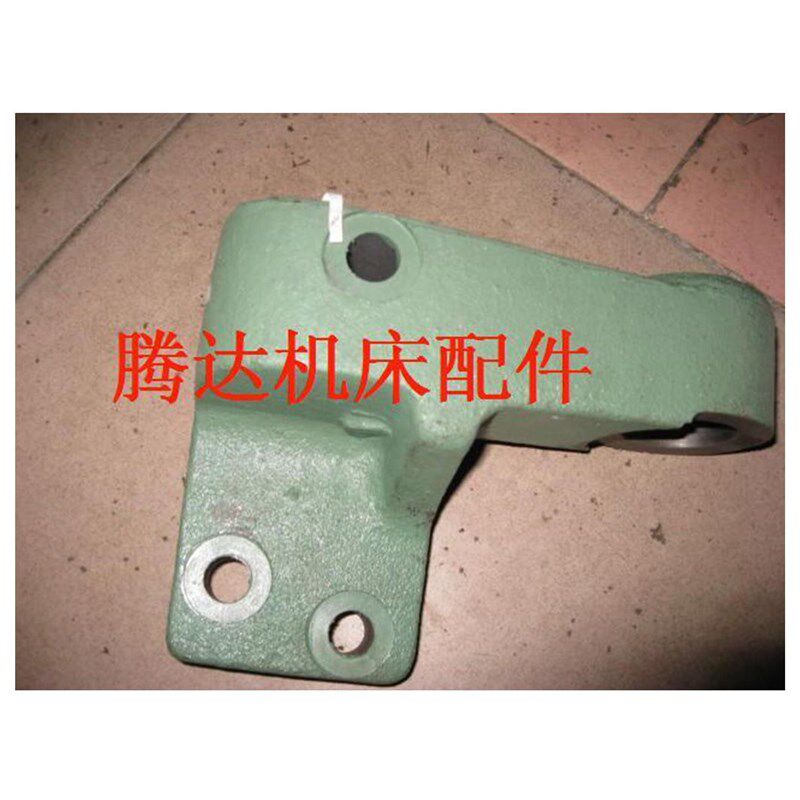 南通机床厂X5032K铣床配件附件X5032托架