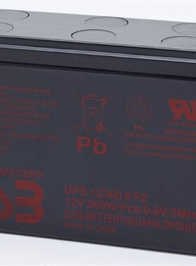 CSB蓄电池GP1272F2 HR1234WF2 HR1221WF2 UPS12460F2 UPS123606F2