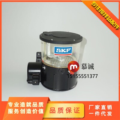 SKF KFG系列油泵24V褔鸟 电动泵 润滑泵KFG1-5+924