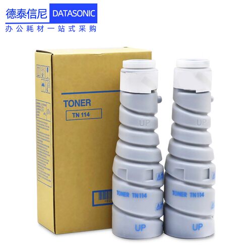 DAT适用柯尼卡美能达bizhub 7616 7621 7622复印机墨粉盒Di152 18