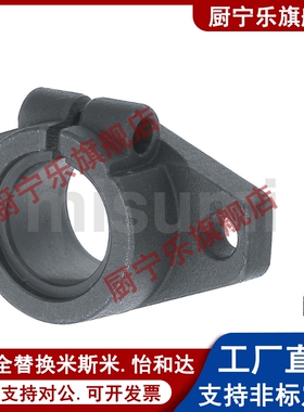 法兰型3导向轴支座SHF4 5 6 8 SHF10 12 13 16 20 25 30 35 40 50