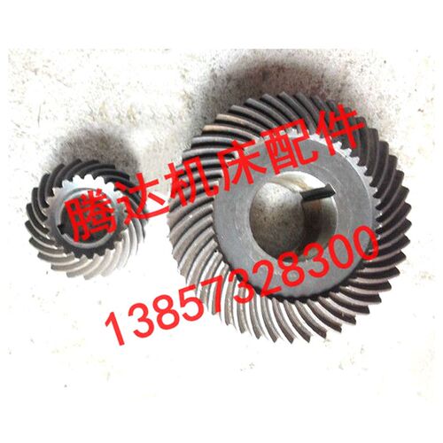 杭州启新 浙江大学机床厂X61GZ XQ6125铣床配件螺旋伞齿轮Z21/45